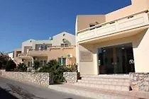 Dimitris Appartement