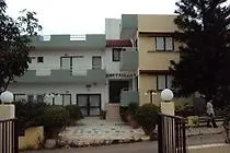 Dimitris *